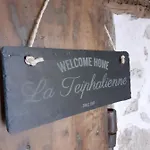 Πανσιόν Les Du Couraud 3*